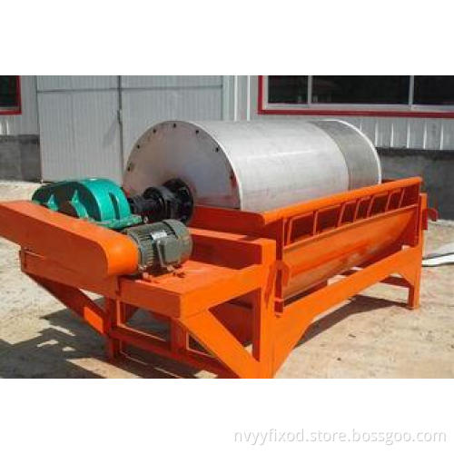 Safe Magnetic Drum Separator Separation Equipment , High Re